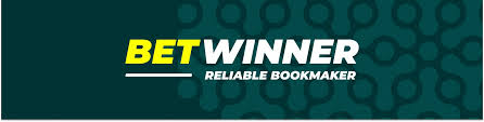 How to Log in to Betwinner A Comprehensive Guide 2097026798 How to Log in to Betwinner A Comprehensive Guide 2097026798