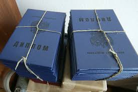 СПбГИКиТ Ведущая высшая школа искусства и технологий