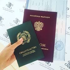 Купить диплом ГАТИ - Высшее образование без лишних хлопот Купить диплом ГАТИ - Высшее образование без лишних хлопот