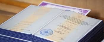 Купить диплом ГАТИ - Высшее образование без лишних хлопот Купить диплом ГАТИ - Высшее образование без лишних хлопот