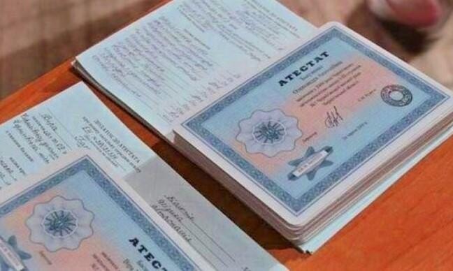 Купить диплом колледжа в Москве Вся необходимая информация