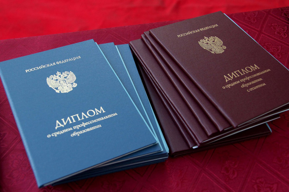 Купить диплом косметолога по доступной цене -534868607