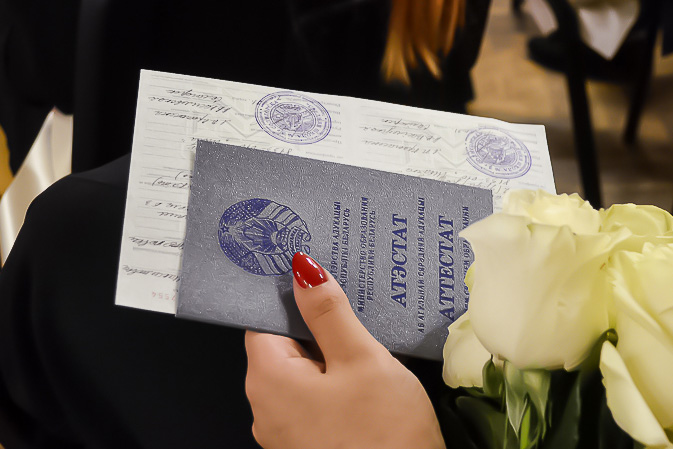 Купить диплом Московской духовной академии - Образование для будущего Купить диплом Московской духовной академии - Образование для будущего