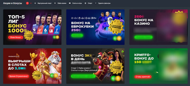 Ставки на спорт Гандбол — Как делать прибыльные ставки Ставки на спорт Гандбол — Как делать прибыльные ставки