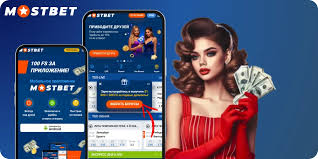 Explore the Exciting World of Online Betting with Mostbetplayaz