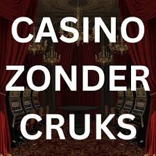 Opdag Verdenen af Dansk Casino Uden MitID
