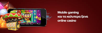 Νόμιμα Ιντερνέτ Καζίνο Οδηγός για Παίκτες Νόμιμα Ιντερνέτ Καζίνο Οδηγός για Παίκτες